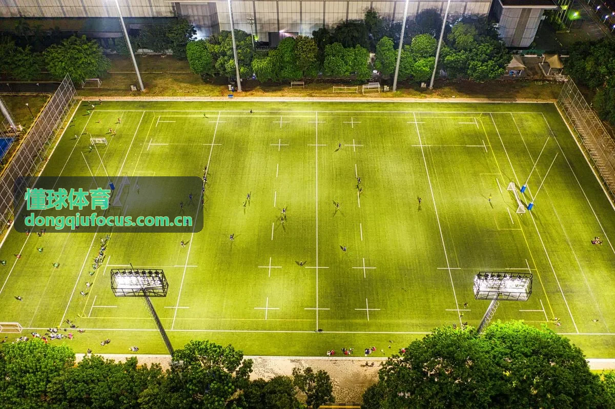 懂球体育球迷社区城市观赛活动背景